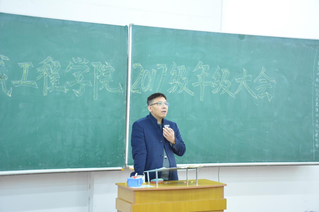 （2）17级辅导员陈寿海老师
