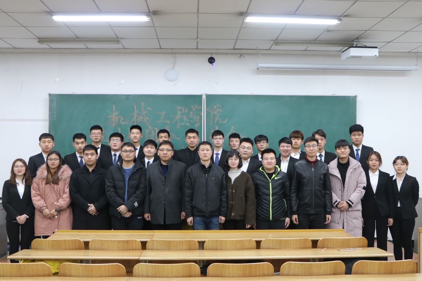 [机械]招贤纳士,继往开来-东北电力大学学工在线