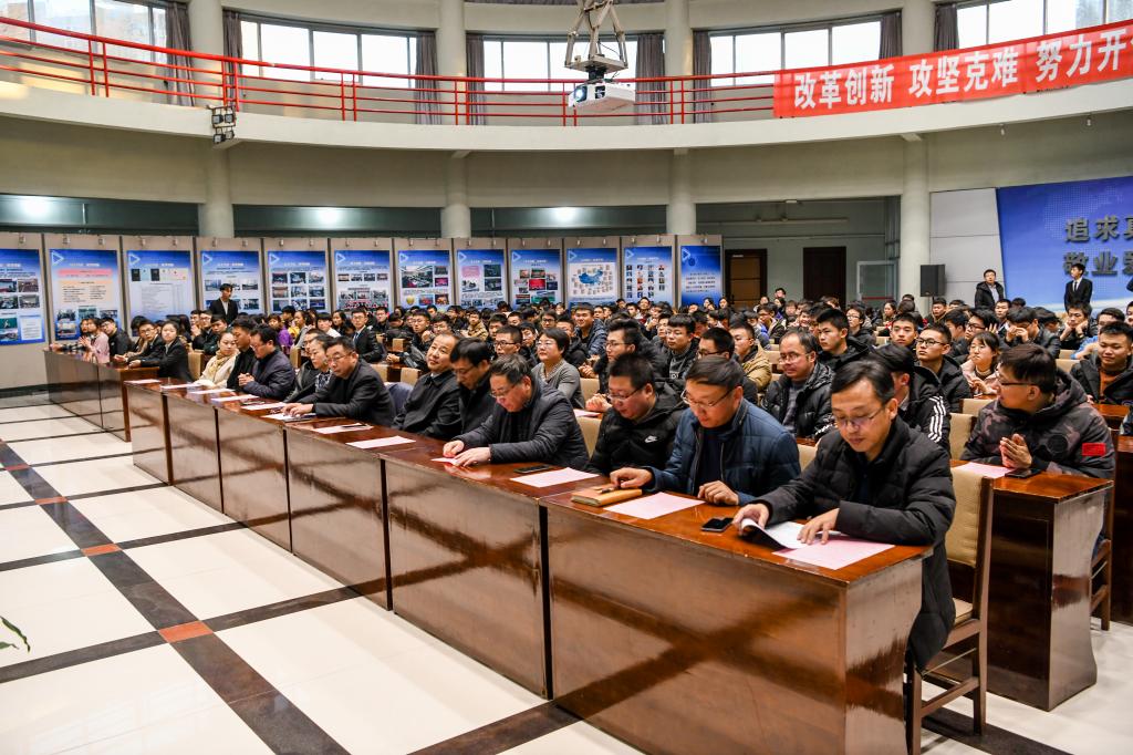 8会议现场 8会议现场