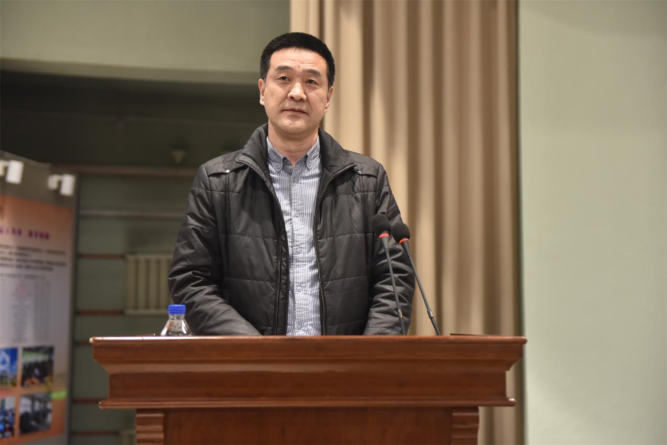 4张艾萍院长致辞 4张艾萍院长致辞