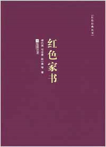 http://www.yqnews.com.cn/ds/201811/W020181101263196105005.jpg