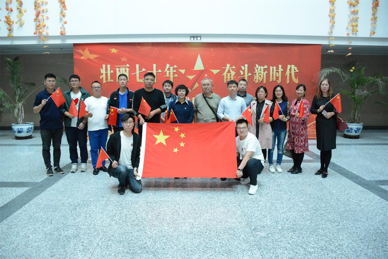 会后合照 会后合照