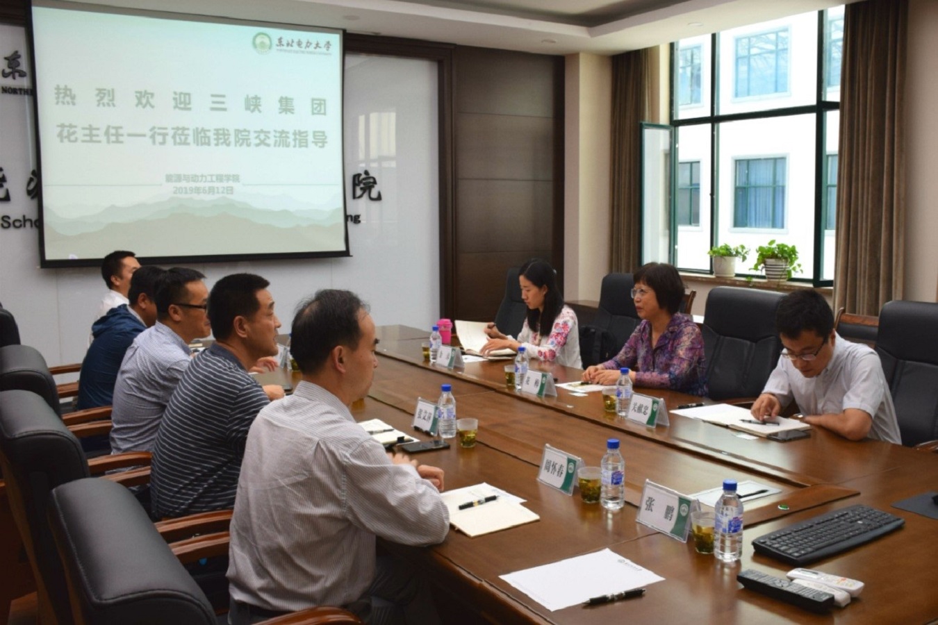 座谈会现场 座谈会现场