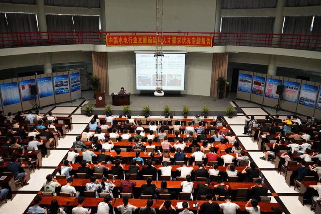 报告会现场 报告会现场