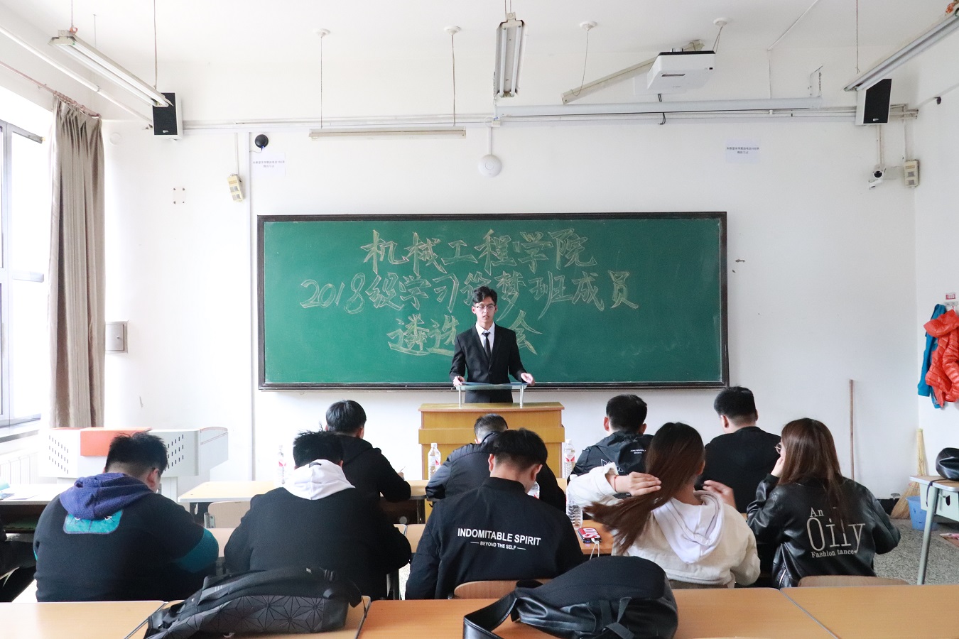 大会现场 大会现场
