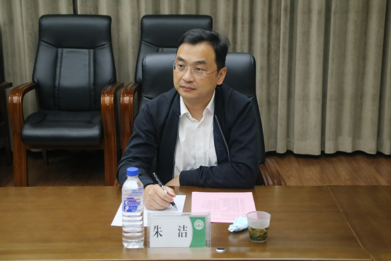 中国广核集团党校高级经理朱洁 中国广核集团党校高级经理朱洁