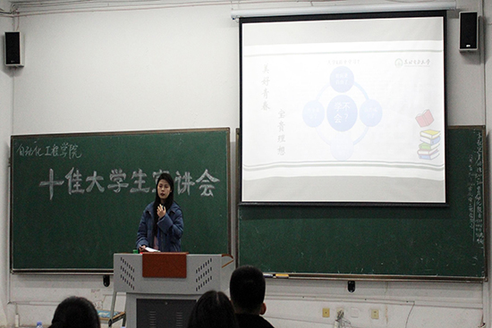 (3)任洺瑶 (3)任洺瑶