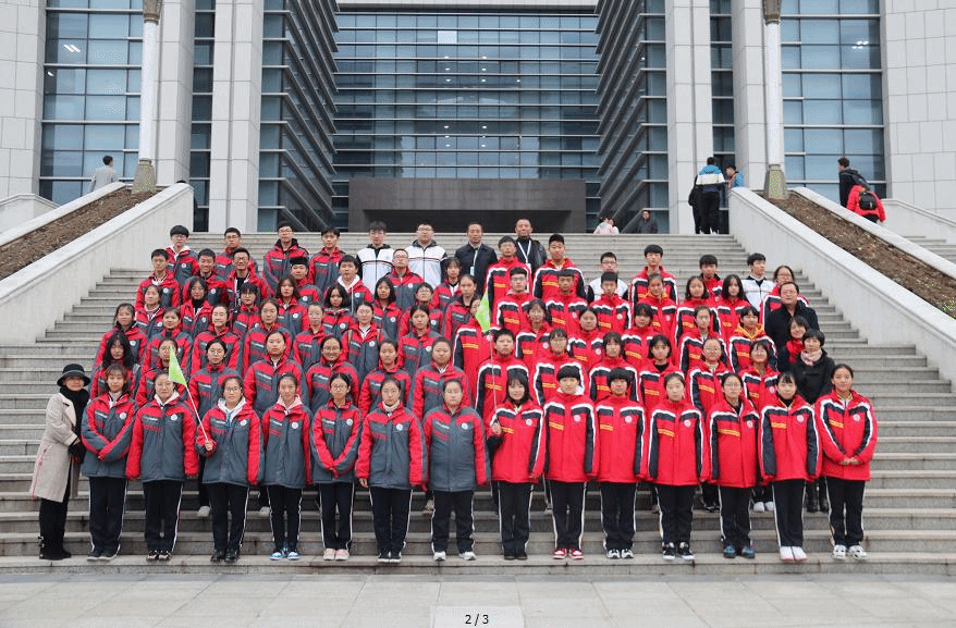 (1)图书馆参观合影 (1)图书馆参观合影