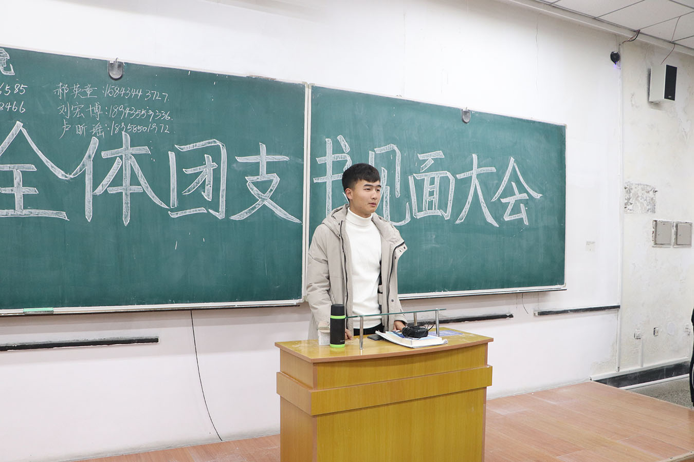 海旭鹏发表自我介绍 海旭鹏发表自我介绍