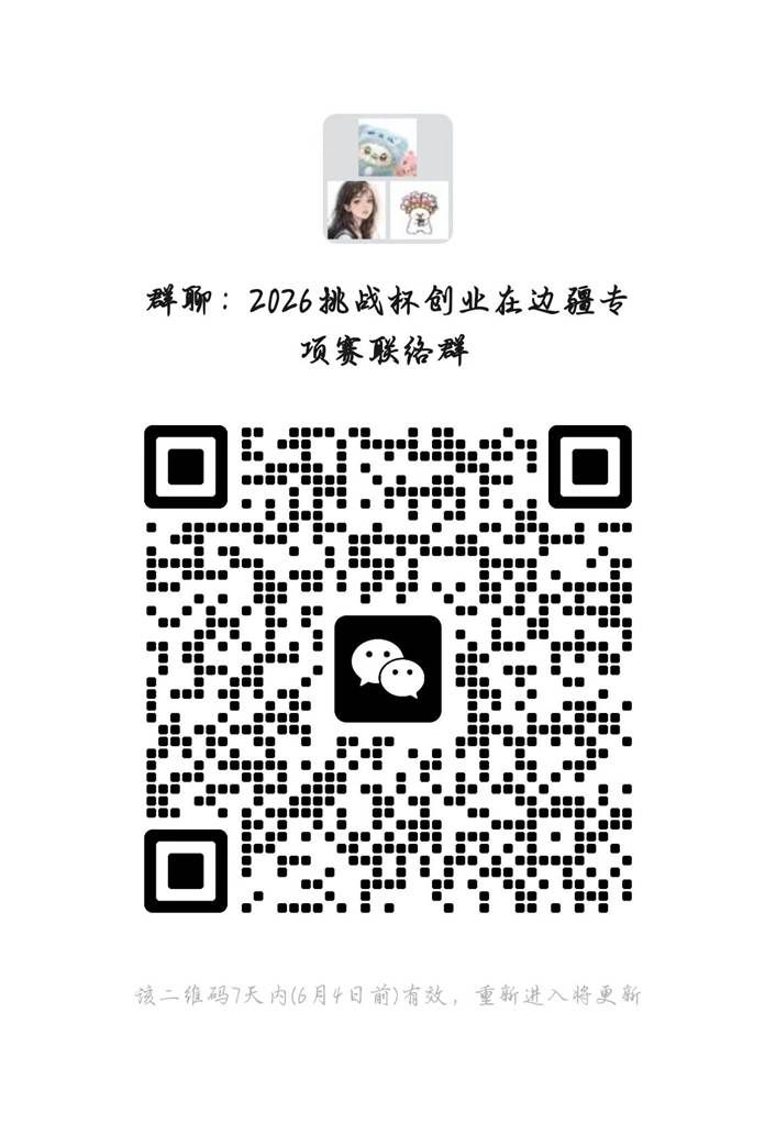 3da17c478d1a79f7e3cdec1b698549b1