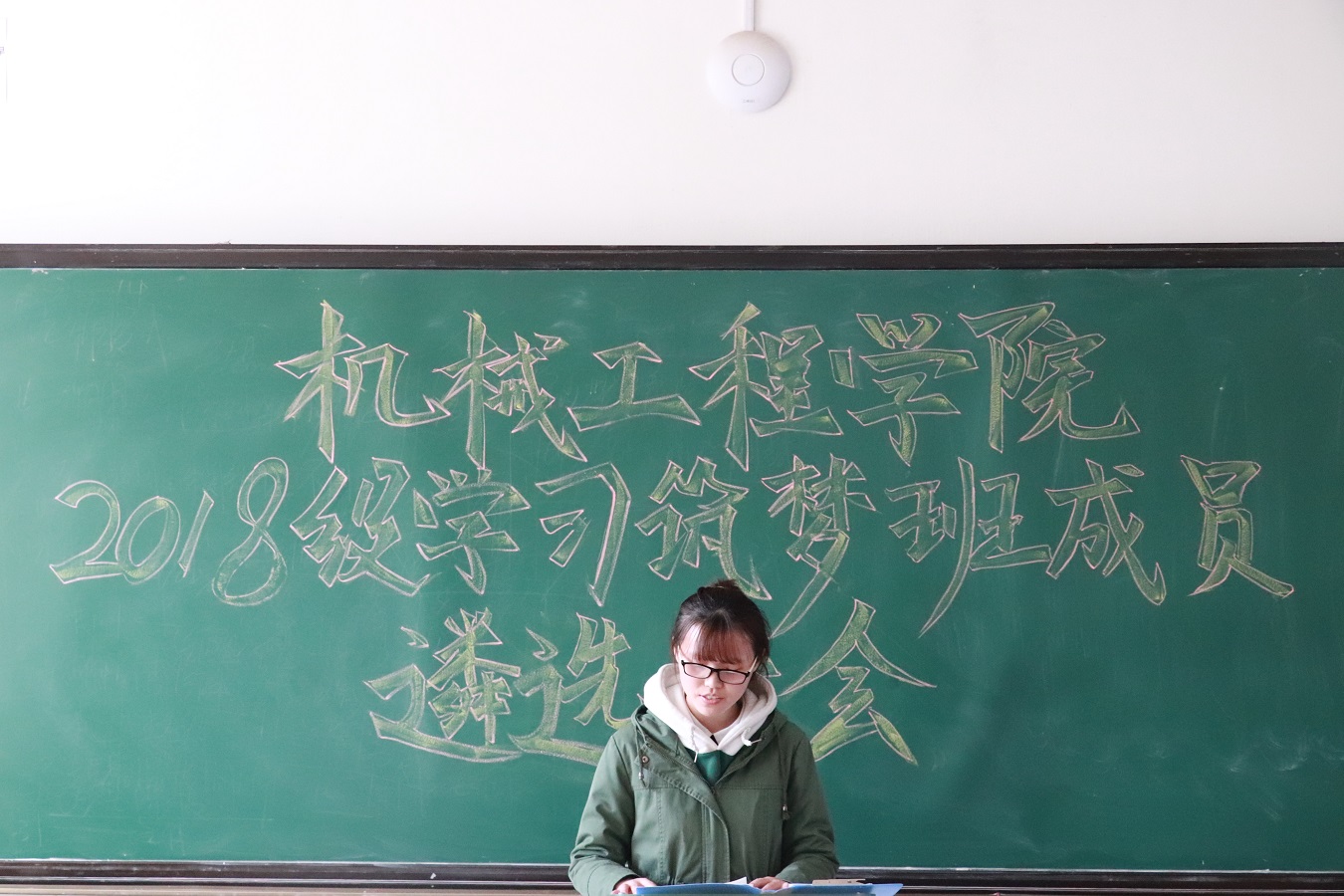 选手的精彩演讲 选手的精彩演讲