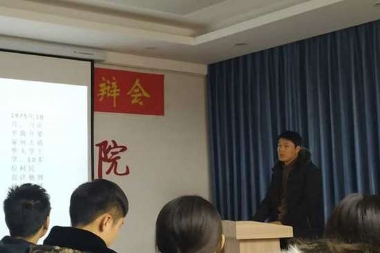 李老师讲述习近平的七年知青岁月