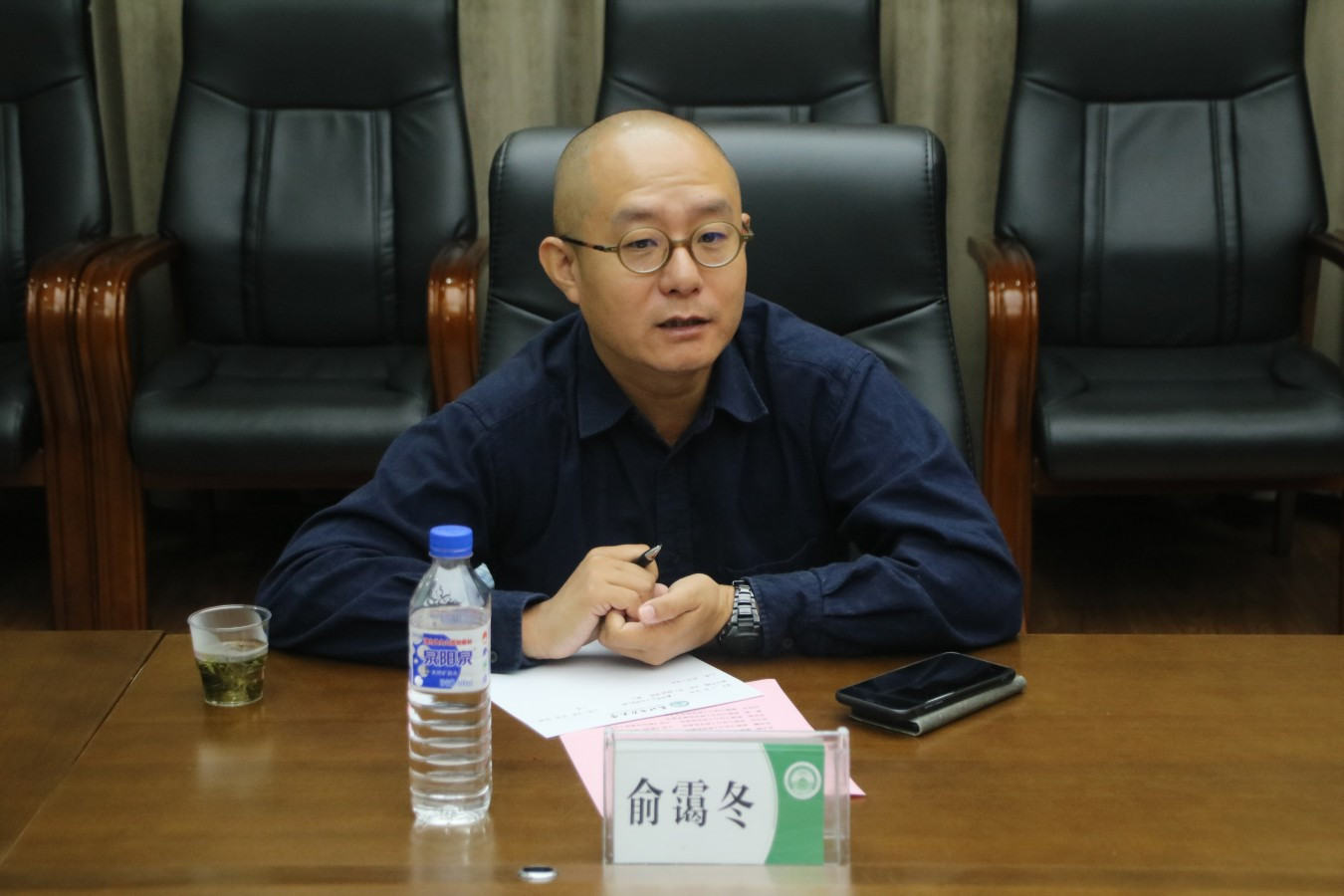 中广核核电运营有限公司培训中心项目经理俞霭冬 中广核核电运营有限公司培训中心项目经理俞霭冬