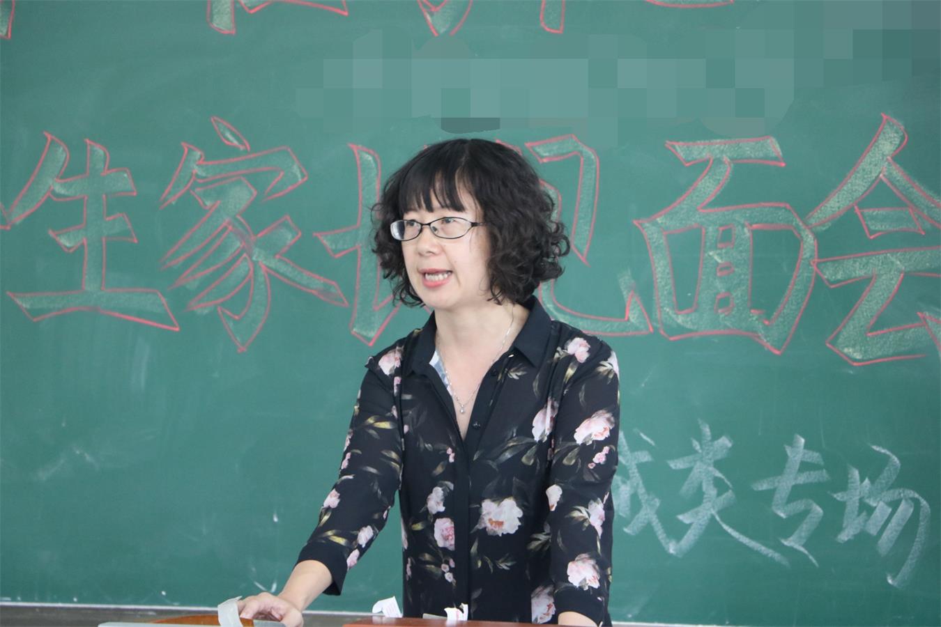 (5)系主任田原媛讲解机械设计制造及其自动化发展方向 (5)系主任田原媛讲解机械设计制造及其自动化发展方向