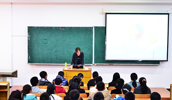 我院召开学生干部培训大会