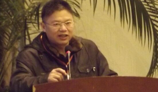 曹生现院长发表讲话