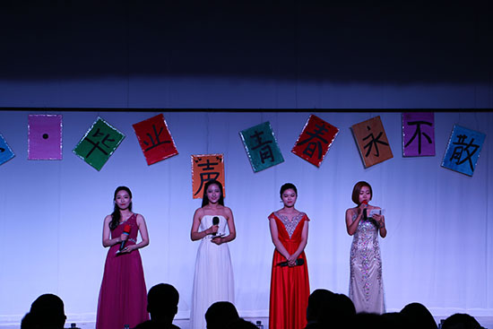 [媒体]记“青春不散场”2016届媒体系毕业生晚会圆满落幕-东北电力大学学工在线