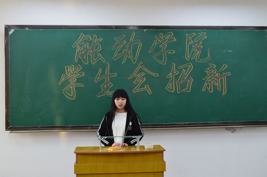 前来面试的莘莘学子