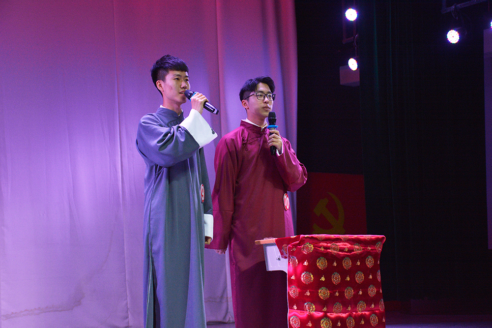相声表演